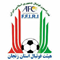 هیات فوتبال زنجان